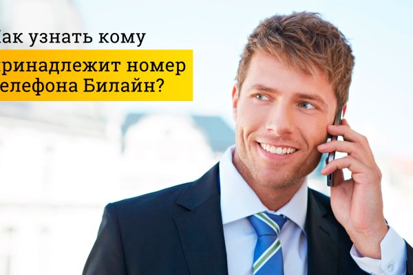 Kra22.at