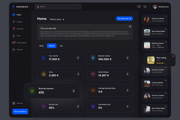 Ссылки кракен 2024