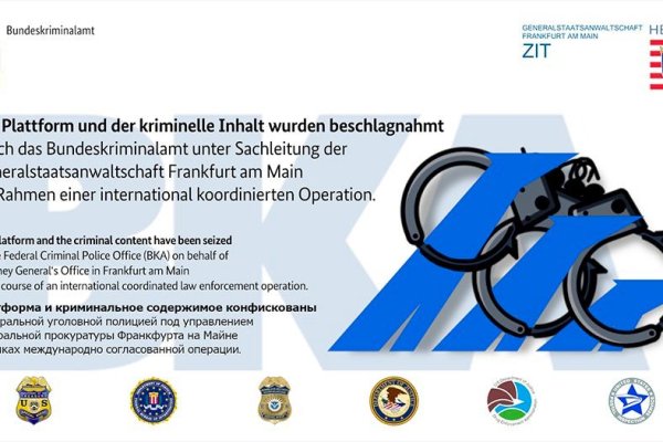 Ссылка кракен зеркало тор