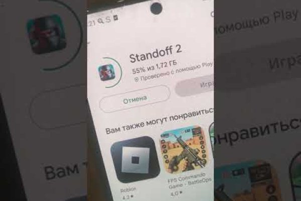 Кракен kr2web in сайт официальный