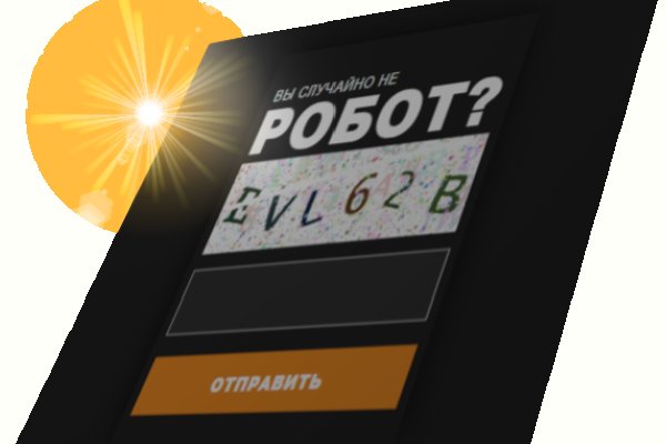 Кракен официальная kr2web in