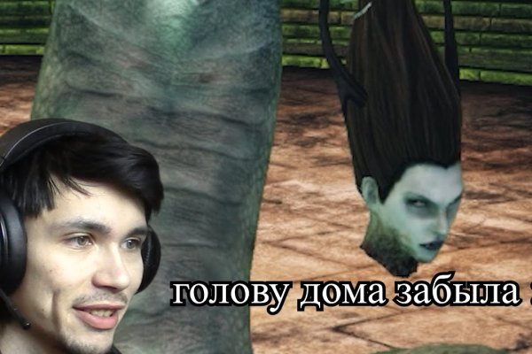 Через какой браузер зайти на кракен