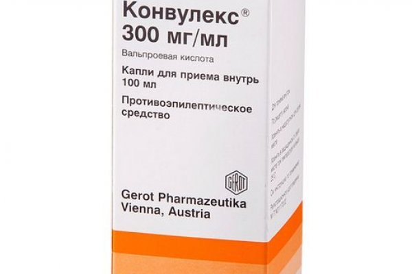 Как восстановить аккаунт кракен