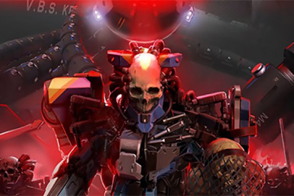 Не приходят деньги на кракен