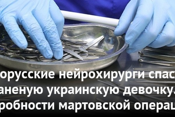 Кракен площадка нарко