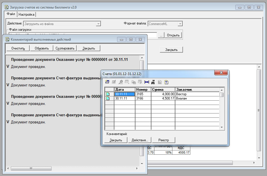 Кракен дарк ссылка