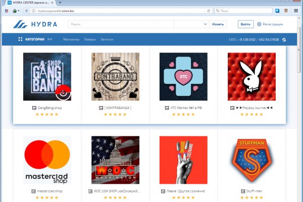 Кракен магазин kr2web in тор