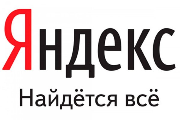 Кракен купить порошок маркетплейс