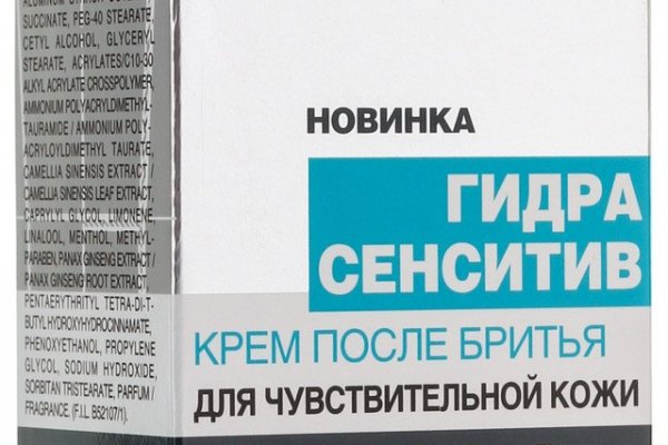 Кракен это даркнет маркетплейс