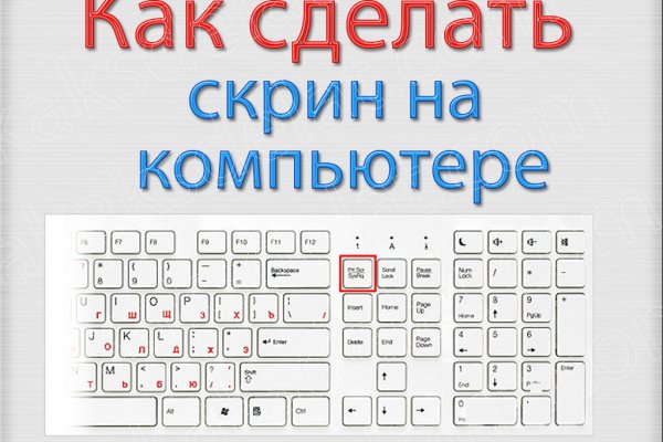 Кракен как зайти через тор браузер