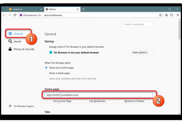 Ссылка на кракен kr2link co
