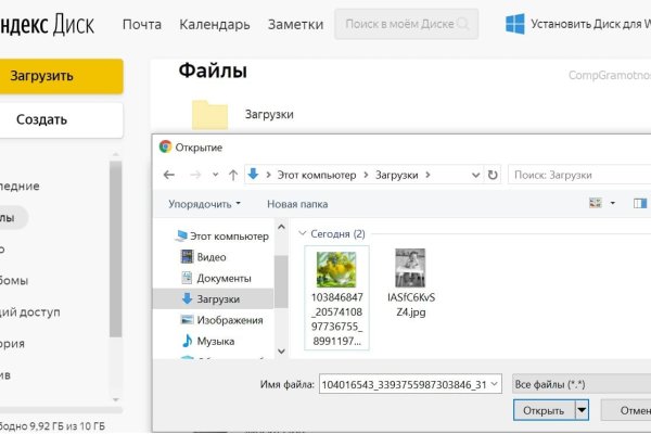 Кракен наркоторговец