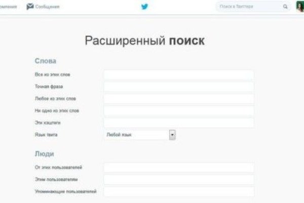 Кракен продает наркотики