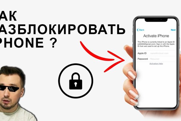 Кракен маркет это