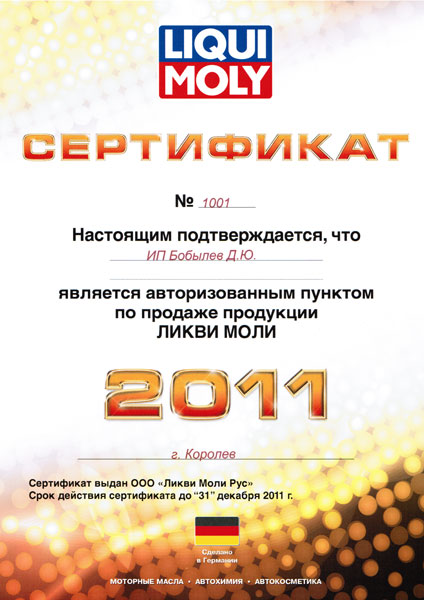 Вход в кракен даркнет