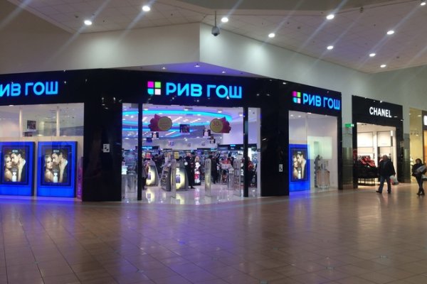 Кракен площадка kr2web in