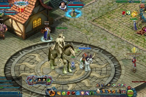 Официальная тор ссылка кракен сайта