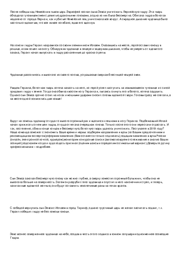 Kraken marketplace darknet