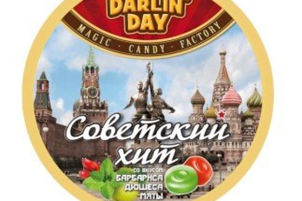 Кракен официальное зеркало 2024