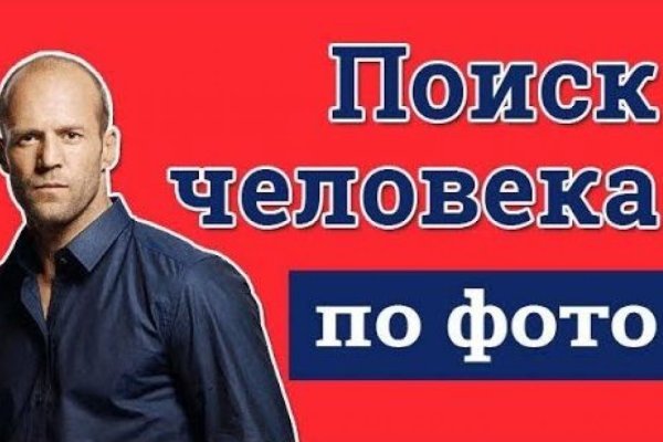Магазин кракен даркнет сайт